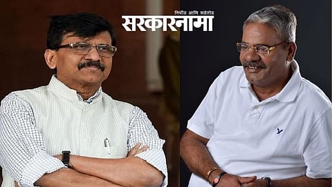 SanjayRaut-ShivajiraoAdhalraoPatil