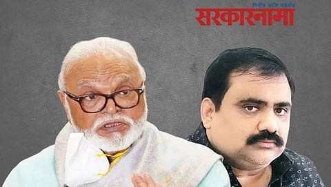 Chhagan Bhujbal- Suhas Kande