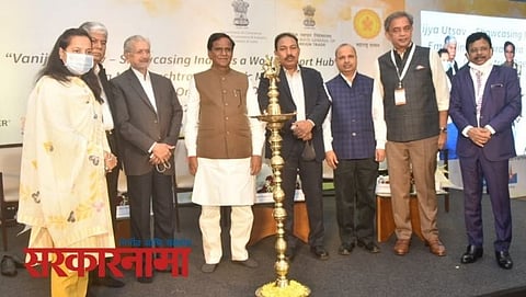 Subash Desai, Raosaheb Danve