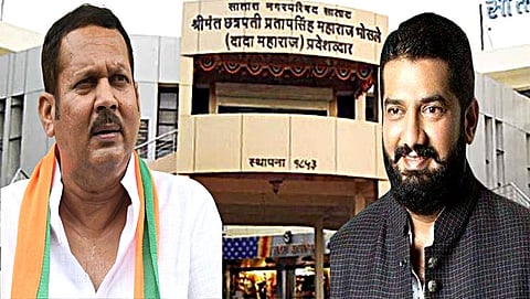 Udayanraje Bhosale, Shivendraraje Bhosale