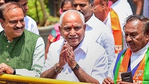 B S Yediyurappa