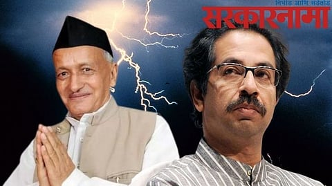 Bhagatsingh Koshyari, CM Uddhav Thackeray