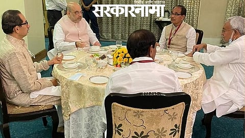 Amit saha, UddhavThackeray, Nitishkumar,ShivrajSinh Chouhan