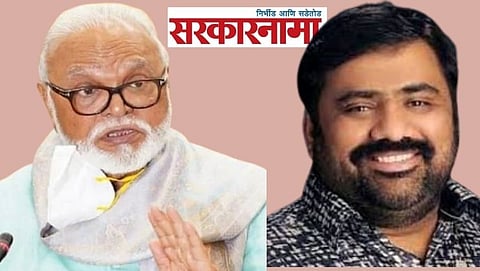 Suhas Kande-Chhagan Bhujbal