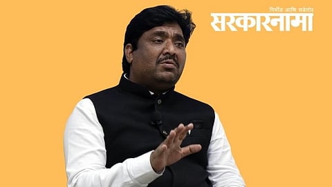 Shivaji Bhoble MHADA