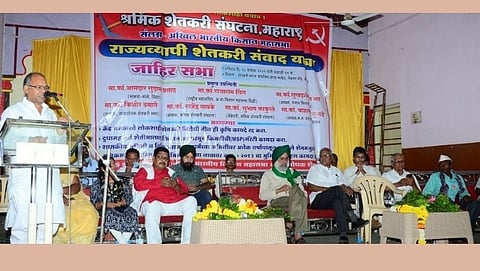 The agitating farmers of Delhi held a meeting at Shrirampur