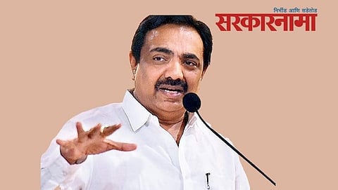Ncp Leader Jayant Patil