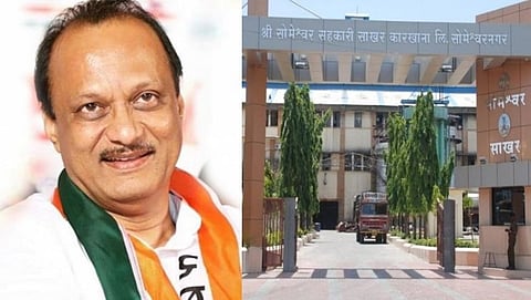 AjitPawar-Someshwar SugarFactory