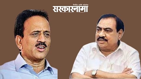 Girirsh Mahajan & Eknath Khadse