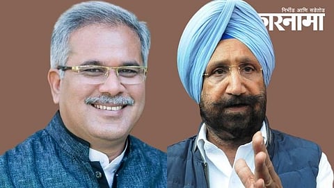 Bhupesh Baghel, Sukhjinder Randhawa