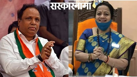 Ashish Shelar- kishori pedanekar