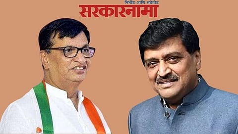 Balasaheb Thorat-Ashok Cahvan