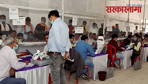 ZP Election counting