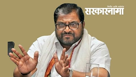 Raju Shetty, Awabhimani Shetkari Sanghtna