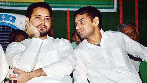 Tejaswi Yadav & Tej Pratap Yadav.