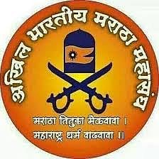 Maratha Mahasangh