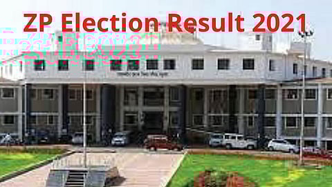 Nandurbar ZP Election