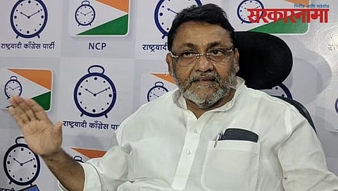 Nawab Malik