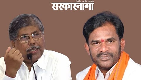 Chandrakant Patil-Subhash Sabande