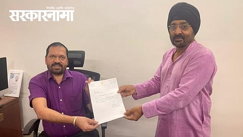 Gurmeetsingh sbmits his resignation to commissioner Kailas Jadhav