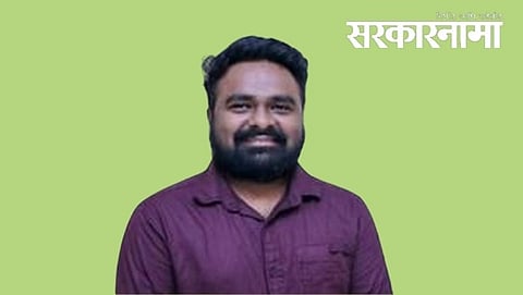 देगलूर पोटनिवडणूकीसाठी कॉंग्रेसकडून जितेश अंतापूरकरांना उमेदवारी जाहीर