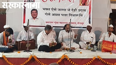 Bjp Leader Chandrakant Patil