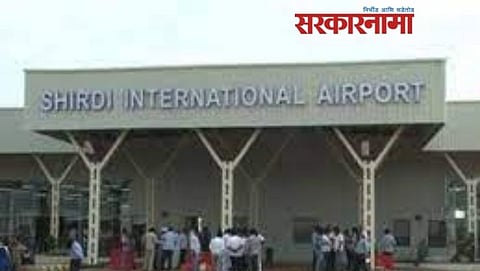 shirdi airport