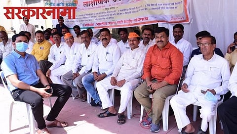 Bjp Protest in Sillod