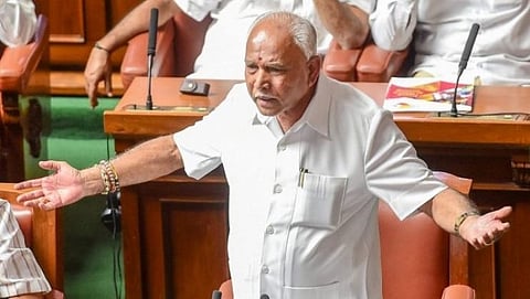 B.S.Yediyurappa