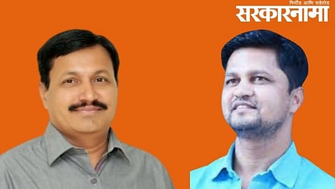 Girish Palve & Vishal Sangamnere