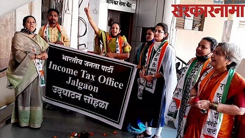 NCP agitaion against It Department