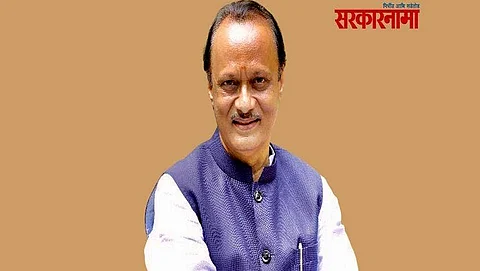 Ajit Pawar
