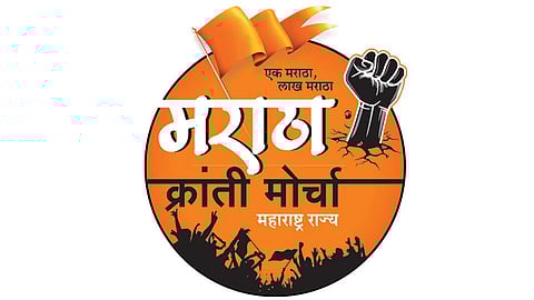 मराठा क्रांती मोर्चा