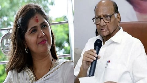 Pankaja Munde and Sharad Pawar