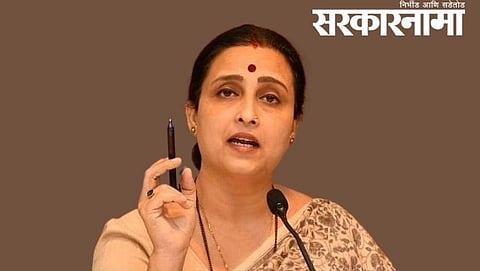 Bjp Leader Chitra Wagh