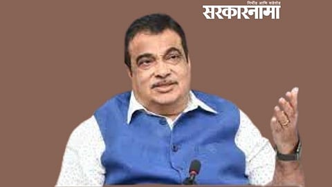 Nitin Gadkari