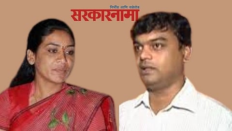 MLA Saroj Gholap & Ex MLA Yogesh Gholap