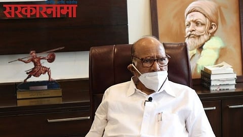 Sharad Pawar