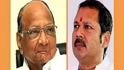 Sharas Pawar, Udayanraje Bhosale