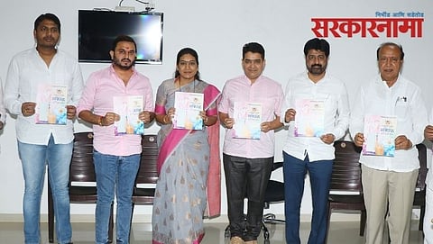 NCP Office bearers of Nashik