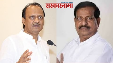 Ganesh Naik, Ajit Pawar