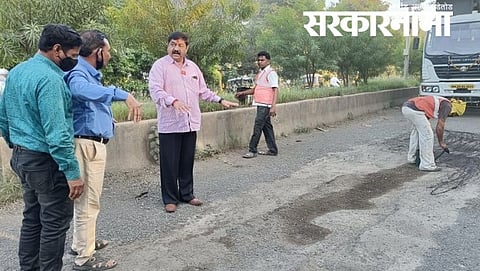 Suhash Dashrathe Mns Aurangabad