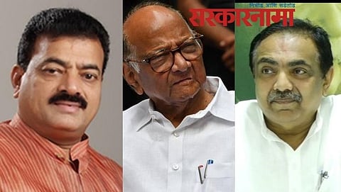 bhasakar jadhav-sharad pawar-jayant patil