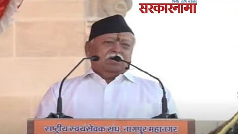 RSS chief Mohan Bhagwat