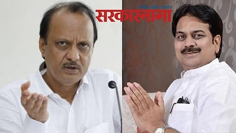 Ajit Pawar- Harshvardhan patil