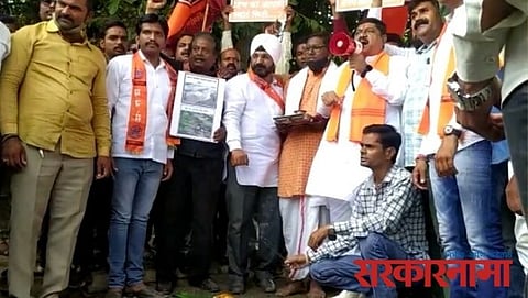 Mns protest Aurangabad