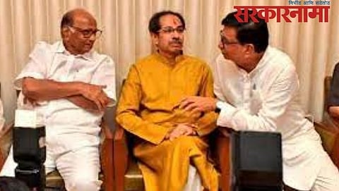 Sharad pawar, Uddhav Thakre & Balasaheb Thorat