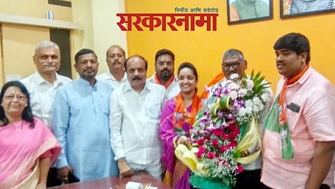 Gitanjali Dhope-Patil