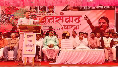 Chhatrapati Sambhajiraje