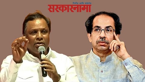 Ashish Shelar , Cm Uddhav Thackeray